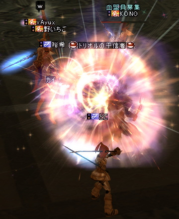 まじさしぶり①