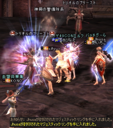 まじさしぶり③