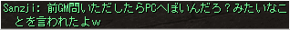 CE①