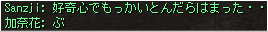 CE②