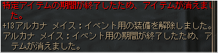 。。。
