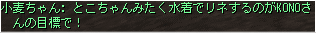 抱負?