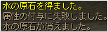 1回目