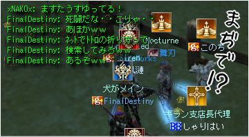 折り紙マスター