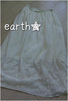 earth