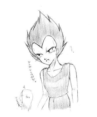 あなたのことです。