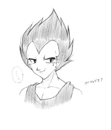 含羞み王子。