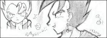ベジットとゴジータは仲が悪いらしい。