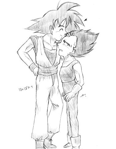 でこちゅー？