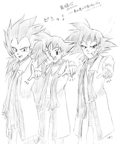 オレたちゃ勇猛心。