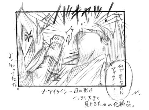 さん。