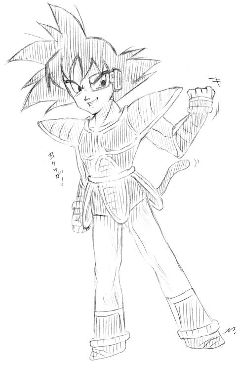 虫ケラがぁ！
