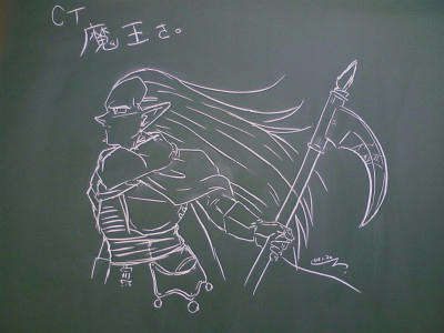 チョークで魔王さ。