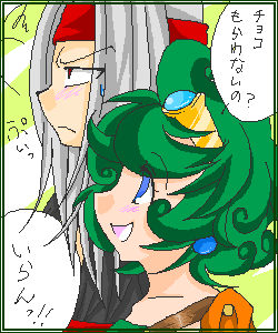わたしは全員にあげますよ。