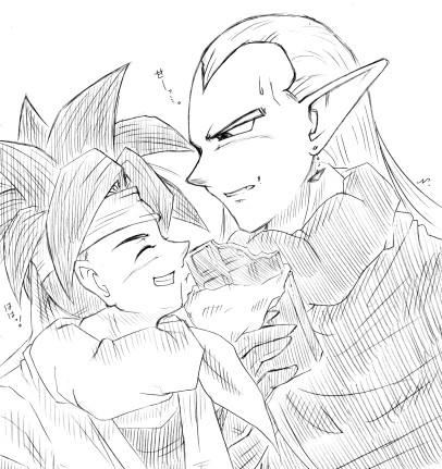 甘ー…。
