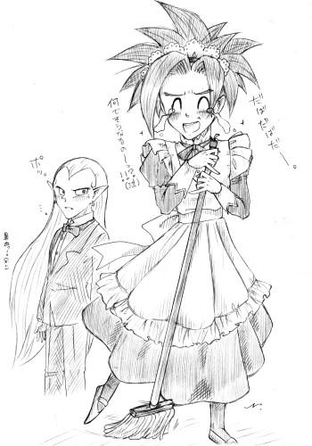 後ろの魔王が…。