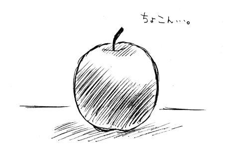 リンゴ。