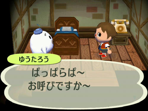 やっぱバビディ…。
