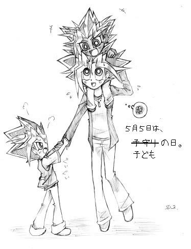 ただの子守り…。