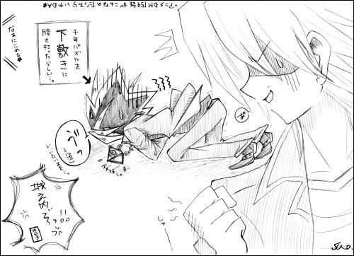 ありそうで怖い。