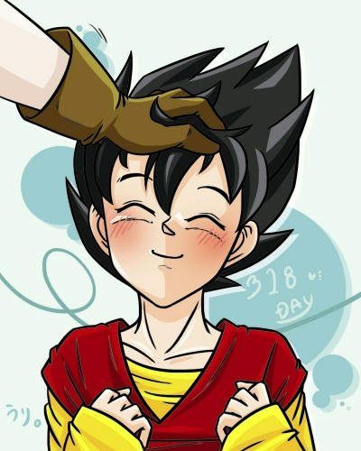 よしよし。