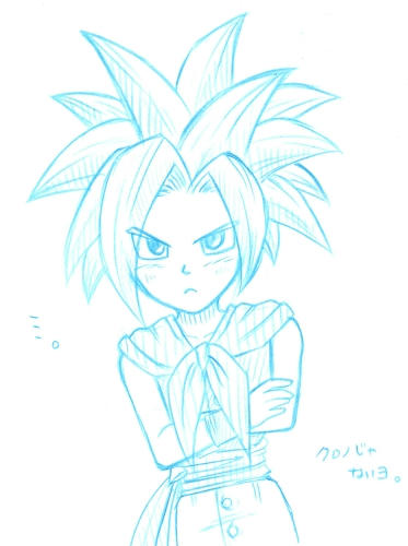 クロノじゃないけど、クロノくん。