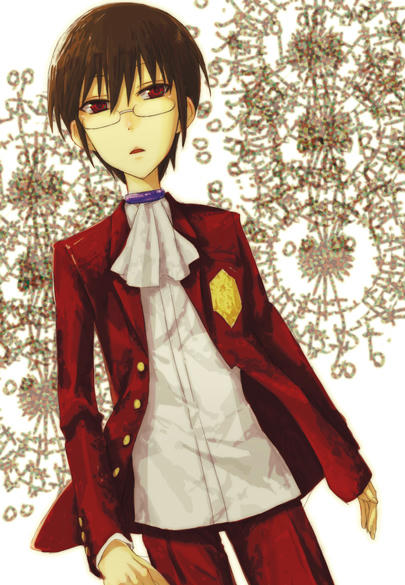 keima