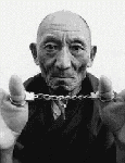 oyayubijou.gif