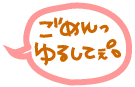 10ce454a.gif