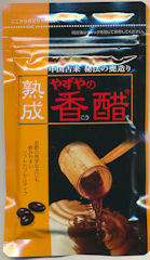 IMG090209.jpg