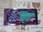 SQUEEZE