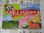 Elise