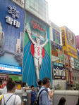 F1070011.JPG