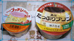 DSC_0010HalflHD.jpg