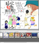 ntr02.jpg