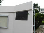 pCIMG0122.jpg