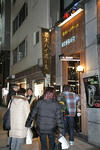 IMG_5162p.jpg