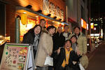 IMG_5119p.jpg