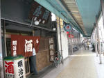 P1000836a.jpg