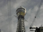 CIMG2152a.jpg