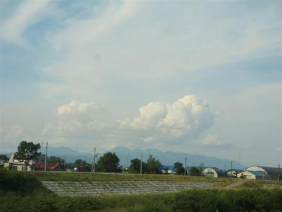 空