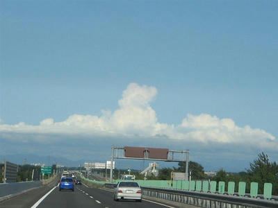 雲