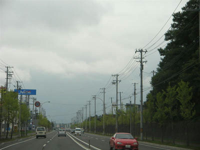 今日の空～