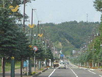 当別町
