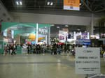 JATA2010