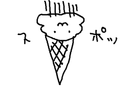 fimg_1304415218.png