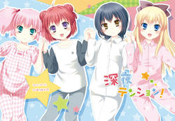 hyoushi1_4.jpg