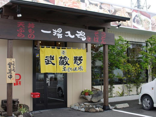 10dojo.jpg