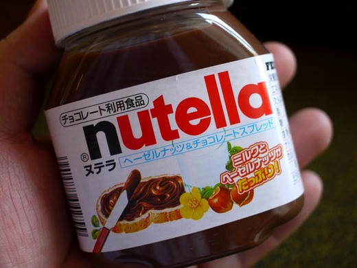 nutella.jpg