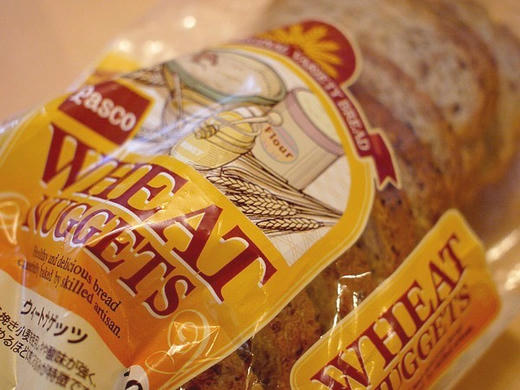 wheatnuggets.jpg